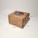 12 x 12 x 8 cm - kartona kastes ar logu