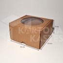 16 x 16 x 9 cm - kartona kastes ar logu 16 x 16 x 9 cm - kartona kastes ar logu