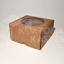 16 x 16 x 9 cm - kartona kastes ar logu 16 x 16 x 9 cm - kartona kastes ar logu
